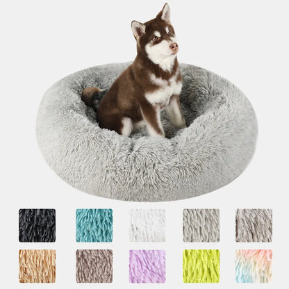 Plush Donut Pet Bed Bed